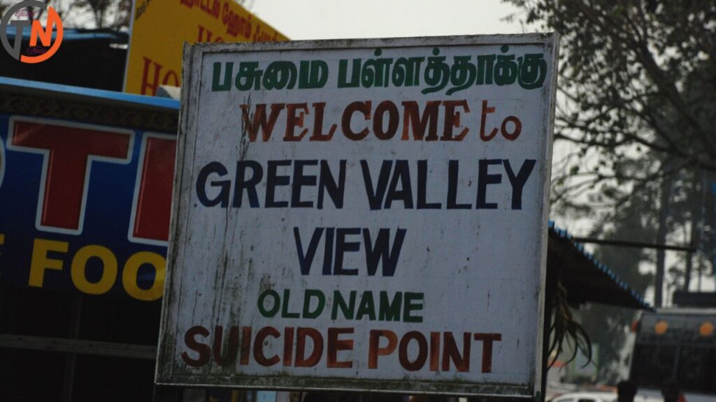 Suicide Point, kodaikanal
